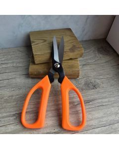 Ciseaux fins Bonsaï